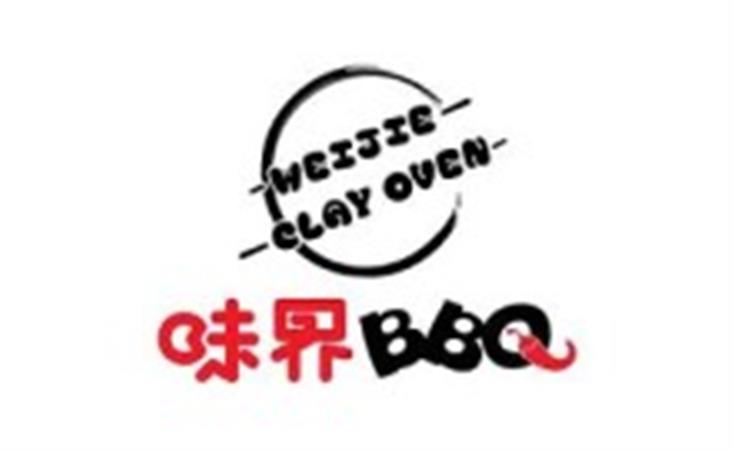 Logo đối tác